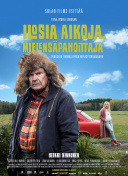 国产一区二区三区在线视频最新版下载-国产一区二区三区在线视频v12.36.36安卓版下载-2265安卓网